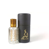 White Patchouli Inspired By Tom Ford's Private Collection - 12ml - Alcohol Free Arabic Perfume Oil Fragrance for Men and Women (Unisex)