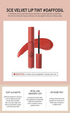 3CE (Velvet Lip) (VELVET LIP TINT #TAUPE)