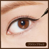 D-UP (D-Up) Silky Liquid Eyeliner WP Brown Black