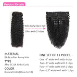 Kinky Curly Clip in Human Hair Extensions，8A Brazilian Remy Human Hair Lace Weft Curly Hair Clip in for Woman，3C 4A Afro Curly Clip ins，Easy Install，Natural Color 11 Pcs，120 Gram，（16 Inch）