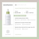 [GEORGANIC] 100% Nontoxic, Natural, Clean Korean Beauty - Galactomyces Intensive Oil Serum 45ml