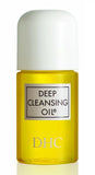 DHC Deep Cleansing Oil, 6.7 fl. oz & Deep Cleansing Oil Travel Size, 1 fl. oz.