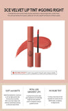 3CE (Velvet Lip) (VELVET LIP TINT #TAUPE)