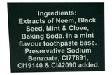 NEEM ESSENTIAL TOOTHPASTE NEW 5 IN 1 FORMULA 6 PACK