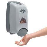 GOJO 5162-03 X Luxury Foam Antibacterial Soap Refill, 1250 mL Refill for GOJO FMX-12 Dispenser