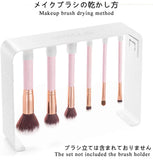 SIXPLUS 11Pcs Pink Makeup Brushes Professional Makeup Brush Set with Storage Bag（Pink）