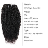 Brazilian Kinky Curly Clip in Human Hair Extensions 7pcs 25clips 125 Gram 14'' Curly Brazilian Virgin Hair Afro Kinky Clip in Hair Extensions (14 Inch)