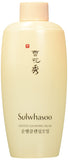 Sulwhasoo Gentle Cleansing Oil, 6 Fluid Ounce