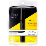 DUP Mascara Volume Extension