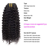 Kinky Curly Clip In Hair Extensions 7pcs Brazilian Virgin Hair Natural Hair Clip Ins 3B 3C Kinky Curly Clip In Human Hair Extensions For Black Women Natural Color 100g/set (12inch)