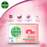 Dettol Soap - Skincare (125 g)