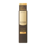 Elixir Superier Enrietched Wrinkle Cream S 15 g