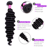 VRVOGUE Brazilian Deep Wave 3 Bundles 100% Human Hair 7A+ Unprocessed Natural Color Brazilian Virgin Hair Extensions (8 8 8)