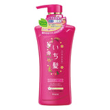 Kracie Ichikami Soft shiny, Volume hair Conditioner Pump Net Wt.16.93oz/480g