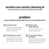 [BELLAMONSTER] Sensitive Care Cleansing Oil 120ml / Hijiki Seaweed Contained Soothing & Moisturizing Deep Pore Cleansing Oil, Sebum Control, Mild Feeling without Skin Irritation,