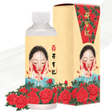 Elizavecca HwaYuHong 200ml 6.76 fl. oz. Red Ginseng Extracts Water Moisture Essence for Dry Skin/water essence/water serum / 2019 / water essence before and after