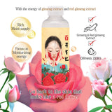 Elizavecca HwaYuHong 200ml 6.76 fl. oz. Red Ginseng Extracts Water Moisture Essence for Dry Skin/water essence/water serum / 2019 / water essence before and after