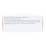 Sebamed Sensitive Skin Cleansing Bar 5 Pack (100g each) - Hypoallergenic and Dermatologist Recommended. No Detergents that may Irritate Skin Conditions