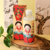 Elizavecca HwaYuHong 200ml 6.76 fl. oz. Red Ginseng Extracts Water Moisture Essence for Dry Skin/water essence/water serum / 2019 / water essence before and after