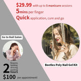 Beetles Poly Nail Gel Extension Gel Kit for Builder Gel Nail Gel Nail Art Design Nail Extension Gel Nail Salon All-in-One French Kit Easy DIY at Home
