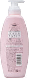 Kracie Ichikami Airy & Silky Care Shampoo Pump Net Wt.16.93oz/480g