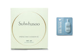 Sulwhasoo Perfecting Cushion Refill #23 Natural Beige (15g) Refill Only, 2019 Renewal Version, Amore Pacific