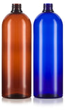 Amber and Cobalt Blue 32 oz Large Boston Round PET Plastic Bottles (BPA Free) with Black Lotion Pump Set -2 PACK