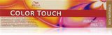 Wella Colour Accessories, 100 ml