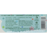 Earth Therapeutics, Gloves Aloe Infused Blue, 1 Count