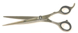 GBS Professional Hair Cutting Scissors - 7 1/2" - Silver with Finger Inserts and Adjustment Tension Screw - Case Included Barber Approved and Tested