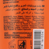 Ice Cream Leave-In Conditioner dry -t sensual Cream 30 ml /10.14 fl oz