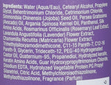 Trissola Hydrating Conditioner 8.4 Oz