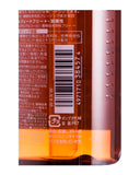 KOSE Rose of Heaven Shampoo Pump