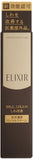 Elixir Superier Enrietched Wrinkle Cream S 15 g