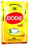 Watawala Pure Ceylon Tea 500 grams