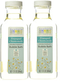 Aura Cacia Chamomile Aromatherapy Bubble Bath (Pack of 2) With Lavender and Patchouli, 13 fl. oz.