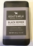 Castelbel Porto Goat's Milk Enriched Moisturizing Soap Bar 10.5 oz