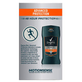 Degree Men Adventure Advanced Protection Antiperspirant Deodorant Stick, 2.7 oz (Pack of 5)