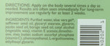ShiKai - Borage Therapy Plant-Based Dry Skin Lotion, Soothing & Moisturizing Relief For Dry, Irritated & Itchy Skin, Non-Greasy, Sensitive Skin Friendly (Unscented, 8 Ounces)