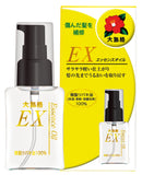 OSHIMATSUBAKI Camellia Ex Essence Oil