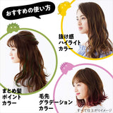 Liese 1Day Hair Monster Dye - Honey Brown - 1 pc - Washable Temporary Hair Color