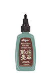 Kuro Sumi Tattoo Ink, Snow Willow Blue, 2 Ounce