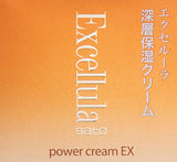 Excellula Power Cream, 40 Gram