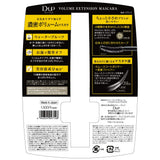 DUP Mascara Volume Extension