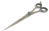 GBS Professional Hair Cutting Scissors - 7 1/2" - Silver with Finger Inserts and Adjustment Tension Screw - Case Included Barber Approved and Tested