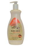 Palmer's Shea Butter Formula Lotion 17 oz. Bonus Size