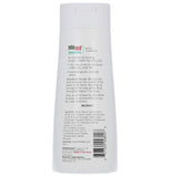 Sebamed Extreme Dry Skin Relief Treatment Shampoo with 5% Urea for Dry Itchy Scalp (200mL)