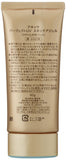 Shiseido Anessa Perfect UV Sunscreen Skin Care Gel SPF50+/PA++++3.2oz