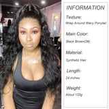 Suri Hair Long Clip in Ponytail Extensions, 24 Inch Wrap Around Long Wave curly Fluffy Hairpiece, Synthetic Pony Tail Hair Black Brown