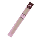16" I-Link Straight Color #1B (Jet Black/Darkest Brown)